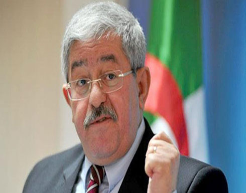 رئيس الوزراء الجزائري السابق أمام القضاء للمرة الثالثة رئيس الوزراء الجزائري السابق أمام القضاء للمرة الثالثة