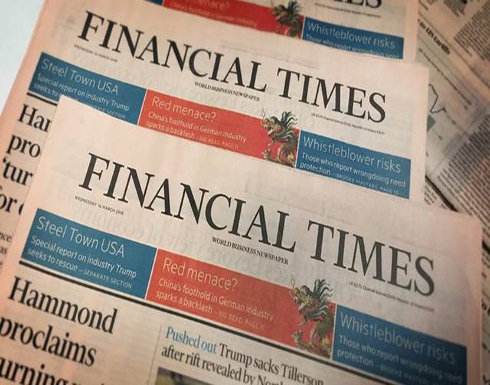 العلمانية الفرنسية تدعو لحماية الدين لا الهجوم عليه العلمانية الفرنسية تدعو لحماية الدين لا الهجوم عليه