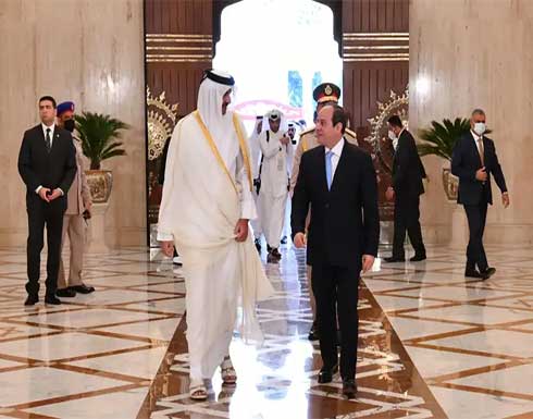أجرى محادثات مع الرئيس السيسي.. أمير قطر يغادر مصر بعد زيارة استمرت يومين أجرى محادثات مع الرئيس السيسي.. أمير قطر يغادر مصر بعد زيارة استمرت يومين