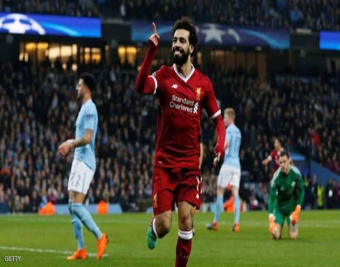 صلاح.. تجاوز ميسي وتساوى مع رونالدو صلاح.. تجاوز ميسي وتساوى مع رونالدو