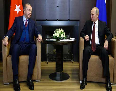 أردوغان: تعاون تركيا وروسيا يزيد من مستوى أمنهما مستقبلًا أردوغان: تعاون تركيا وروسيا يزيد من مستوى أمنهما مستقبلًا