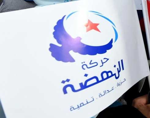 النهضة : نرفض خطابات تقسيم التونسيين وندعم جبهة الخلاص بقيادة نجيب الشابي النهضة : نرفض خطابات تقسيم التونسيين وندعم جبهة الخلاص بقيادة نجيب الشابي