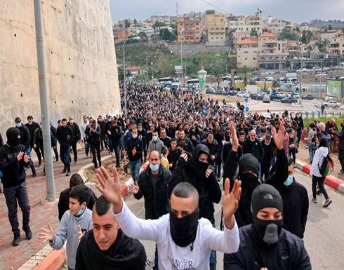 تواصل تظاهرات الداخل الفلسطيني رفضا لجرائم الاحتلال .. بالفيديو تواصل تظاهرات الداخل الفلسطيني رفضا لجرائم الاحتلال .. بالفيديو