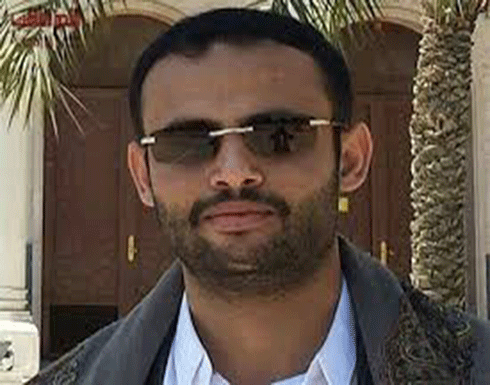 هذا هو صهر زعيم الحوثيين الرئيس الجديد لمجلس الانقلاب هذا هو صهر زعيم الحوثيين الرئيس الجديد لمجلس الانقلاب