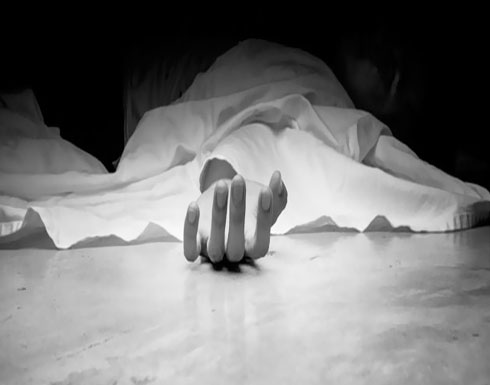 تقتل طفليها وتنتحر اعتراضا على طلب والدهما ( صور ) تقتل طفليها وتنتحر اعتراضا على طلب والدهما ( صور )