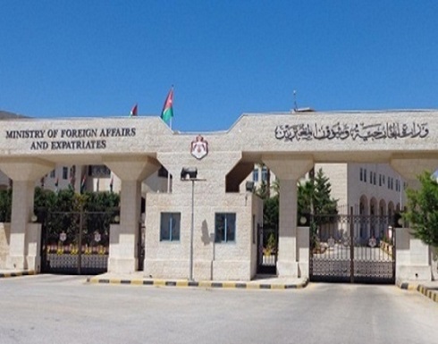 اعتقال الأشخاص الذين اختطفوا أردنية في ليبيا اعتقال الأشخاص الذين اختطفوا أردنية في ليبيا