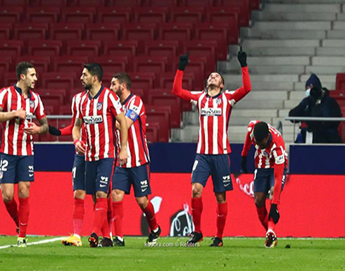 بالصور.. أتلتيكو مدريد يضرب إشبيلية بثنائية عكس التيار بالصور.. أتلتيكو مدريد يضرب إشبيلية بثنائية عكس التيار