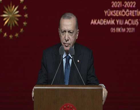الرئيس أردوغان: الهيمنة الغربية انتهت ونظام دولي جديد يتشكل الرئيس أردوغان: الهيمنة الغربية انتهت ونظام دولي جديد يتشكل