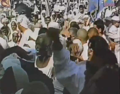شاهد : فيديو نادر لمشاعر الحج قبل 60 عاما شاهد : فيديو نادر لمشاعر الحج قبل 60 عاما