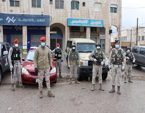 الاردن : ضبط 16 شخصا خرقوا الحظر وتجمعوا داخل احد المزارع في لواء الرمثا الاردن : ضبط 16 شخصا خرقوا الحظر وتجمعوا داخل احد المزارع في لواء الرمثا