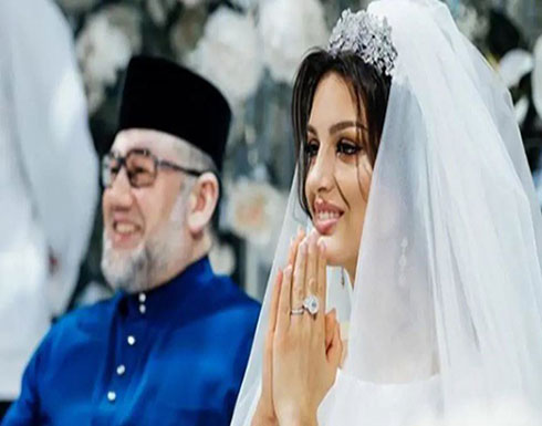 طليقة ملك ماليزيا السابق تبيع خاتم زواجها لسداد فواتير طبية! طليقة ملك ماليزيا السابق تبيع خاتم زواجها لسداد فواتير طبية!