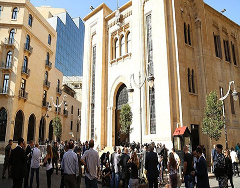 المحتجون يدعون لمحاصرة البرلمان اللبناني.. ومطران بيروت: كيف تنامون والسفينة تغرق؟ المحتجون يدعون لمحاصرة البرلمان اللبناني.. ومطران بيروت: كيف تنامون والسفينة تغرق؟