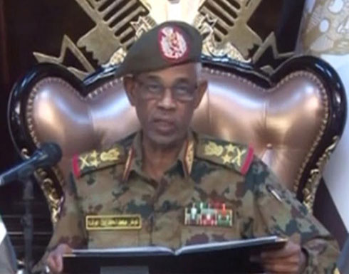 السودان.. مجلس عسكري يستلم السلطة لمدة عامين السودان.. مجلس عسكري يستلم السلطة لمدة عامين