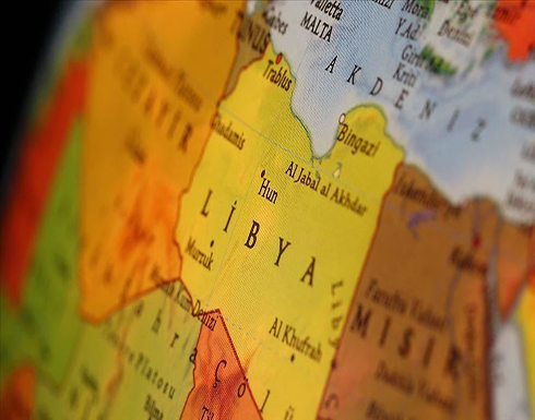 ليبيا.. وصول 5 طائرات روسية تقل ذخائر ومرتزقة إلى سرت والجفرة ليبيا.. وصول 5 طائرات روسية تقل ذخائر ومرتزقة إلى سرت والجفرة