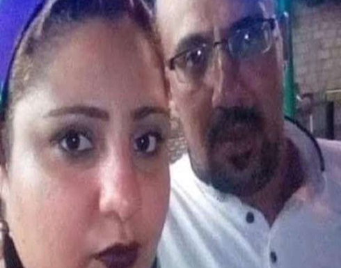 جزار الهرم المتهم بتقطيع زوجته ووضعها في الفريزراحيل للجنايات جزار الهرم المتهم بتقطيع زوجته ووضعها في الفريزراحيل للجنايات