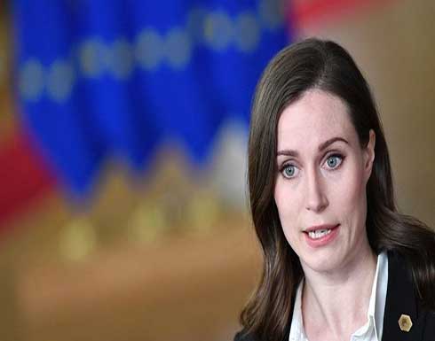 فنلندا: نخشى تجميد عملية الانضمام إلى "الناتو" فنلندا: نخشى تجميد عملية الانضمام إلى "الناتو"
