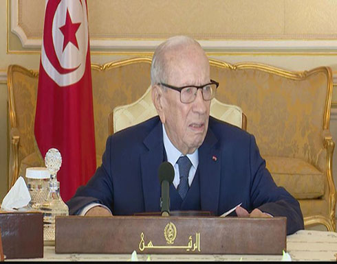الرئيس التونسي: لن أترشح للرئاسة مجددا الرئيس التونسي: لن أترشح للرئاسة مجددا