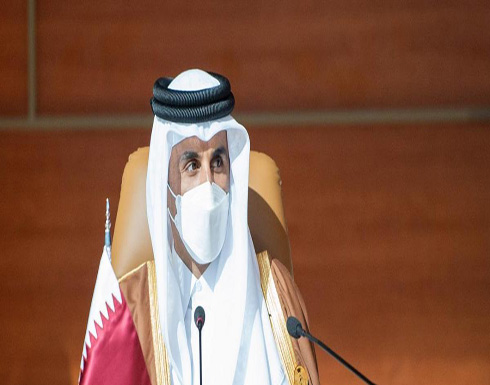 أمير قطر: شاركت في قمة العلا استشعاراً بالمسؤولية التاريخية أمير قطر: شاركت في قمة العلا استشعاراً بالمسؤولية التاريخية