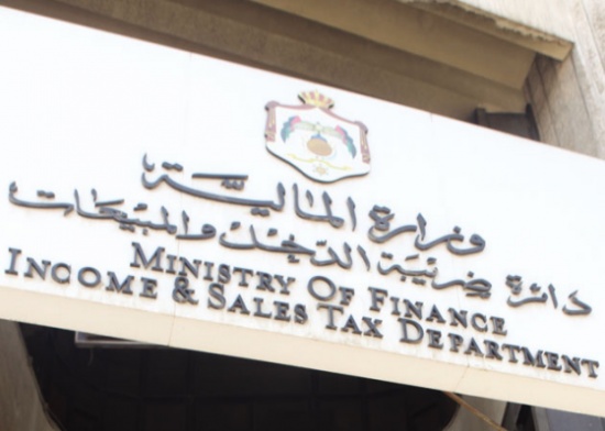 الضريبة: السلع والخدمات المستوردة والمباعة تخضع لـ 16بالمئة وتوضح الاستثناءات الضريبة: السلع والخدمات المستوردة والمباعة تخضع لـ 16بالمئة وتوضح الاستثناءات