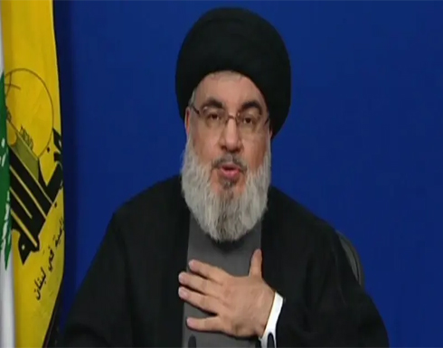 زعيم مليشيا حزب الله يطلب الدعم المالي من دول الخليج زعيم مليشيا حزب الله يطلب الدعم المالي من دول الخليج