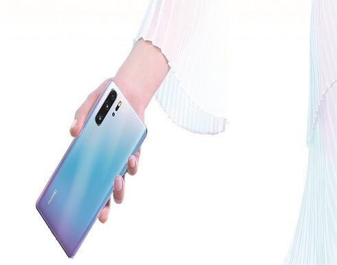 HUAWEI P30 Pro: الإصدار 128 جيجابايت متوفر الآن