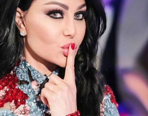 قبل البوتوكس والفيلر وعمليات التجميل.. هكذا كانت هيفا! ( صور )