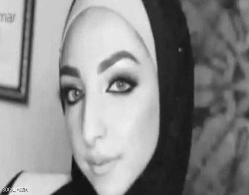 قضية إسراء غريب.. تقدم كبير في التحقيقات واعتقال 3 أشخاص قضية إسراء غريب.. تقدم كبير في التحقيقات واعتقال 3 أشخاص