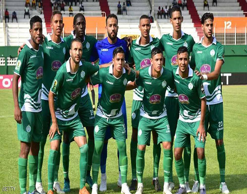 الرجاء البيضاوي بطلا لكأس الاتحاد الأفريقي الرجاء البيضاوي بطلا لكأس الاتحاد الأفريقي