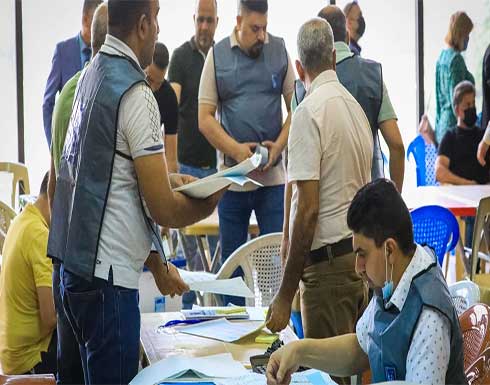 العراق: مفوضية الانتخابات ترسل أسماء الفائزين إلى القضاء العراق: مفوضية الانتخابات ترسل أسماء الفائزين إلى القضاء
