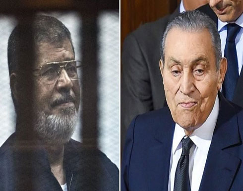 معاملة مرسي ومبارك معاملة مرسي ومبارك