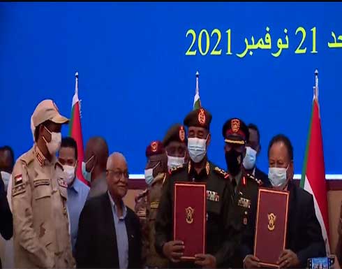 تجمع المهنيين: الاتفاق مع قادة الجيش انتحار سياسي لحمدوك تجمع المهنيين: الاتفاق مع قادة الجيش انتحار سياسي لحمدوك