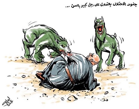 جنود الاحتلال يعتدون على رجل كبير بالسن… جنود الاحتلال يعتدون على رجل كبير بالسن…
