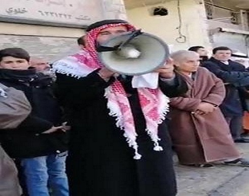 المفرق : القدس عاصمة فلسطين العربية المفرق : القدس عاصمة فلسطين العربية