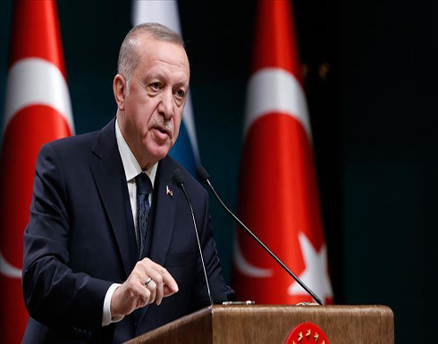أردوغان: الساعون لإقصائنا بالمتوسط حاولوا الاستيلاء على بلادنا قبل قرن أردوغان: الساعون لإقصائنا بالمتوسط حاولوا الاستيلاء على بلادنا قبل قرن