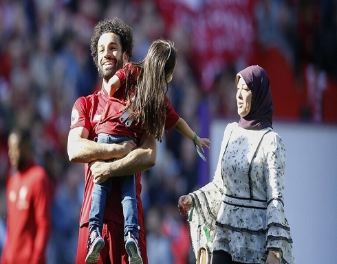 الكشف عن ثروة محمد صلاح في عام 2020 وحجم تبرعاته الكشف عن ثروة محمد صلاح في عام 2020 وحجم تبرعاته