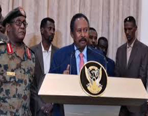 بالفيديو ..أول خطاب من رئيس وزراء السودان الجديد للشعب: إيقاف الحرب أولويتنا الأولى بالفيديو ..أول خطاب من رئيس وزراء السودان الجديد للشعب: إيقاف الحرب أولويتنا الأولى