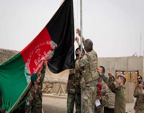 الانسحاب الأميركي من أفغانستان أنجز بنسبة تزيد عن 50% الانسحاب الأميركي من أفغانستان أنجز بنسبة تزيد عن 50%