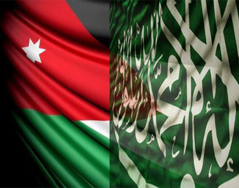 اجتماع اردني خليجي في مكة لمناقشة الاوضاع الاقتصادية الاردنية اجتماع اردني خليجي في مكة لمناقشة الاوضاع الاقتصادية الاردنية