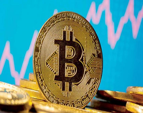 مفاجأة صادمة.. 99% من متداولي بيتكوين لا يعرفون ما هي مفاجأة صادمة.. 99% من متداولي بيتكوين لا يعرفون ما هي