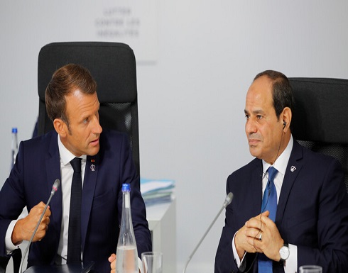 السيسي وماكرون يرفضان ممارسات التصعيد التي تمس مصالح دول شرق المتوسط السيسي وماكرون يرفضان ممارسات التصعيد التي تمس مصالح دول شرق المتوسط