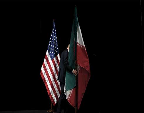 التلفزيون الإيراني يؤكد توصل طهران وواشنطن إلى اتفاق على تبادل أسرى والإفراج عن أموال مجمدة التلفزيون الإيراني يؤكد توصل طهران وواشنطن إلى اتفاق على تبادل أسرى والإفراج عن أموال مجمدة