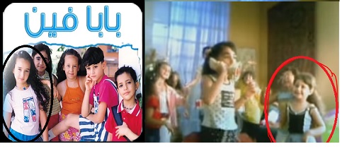 هكذا أصبحت نجمة "بابا فين" فنانة مشهورة و جميلة (صورة) هكذا أصبحت نجمة "بابا فين" فنانة مشهورة و جميلة (صورة)