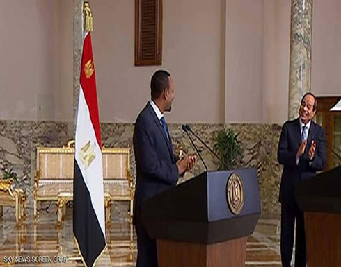 فيديو ..رئيس الوزراء الإثيوبي للسيسي: والله لن نضر مصر فيديو ..رئيس الوزراء الإثيوبي للسيسي: والله لن نضر مصر