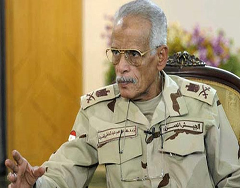 وفاة اللواء المصري عبد العاطي مخترع جهاز "الكفتة" وفاة اللواء المصري عبد العاطي مخترع جهاز "الكفتة"