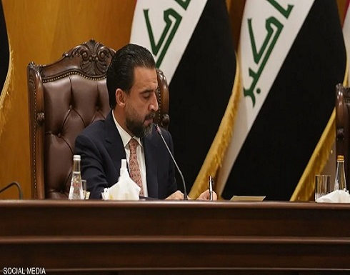 العراق.. الحلبوسي يطرح "10 أمور" لحل الأزمة السياسية العراق.. الحلبوسي يطرح "10 أمور" لحل الأزمة السياسية