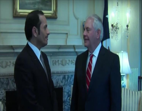 وزير خارجية قطر يلتقي نظيره الأميركي بواشنطن وزير خارجية قطر يلتقي نظيره الأميركي بواشنطن