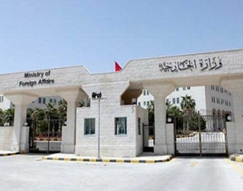 اعادة المواطن الذي احتجزته اسرائيل في ايلات الى الاردن اعادة المواطن الذي احتجزته اسرائيل في ايلات الى الاردن