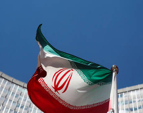 طهران: أحضان إيران مفتوحة للسعودية طهران: أحضان إيران مفتوحة للسعودية