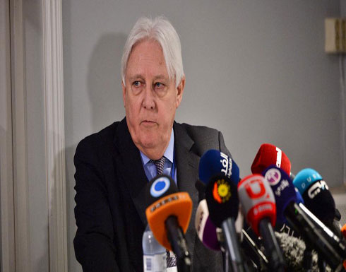 أحزاب اليمن لغريفثس: يفترض انتزاع سلاح الحوثي وليس نشره أحزاب اليمن لغريفثس: يفترض انتزاع سلاح الحوثي وليس نشره