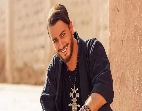إطلالة سعد لمجرد "الأنثوية" تعرضه للسخرية والتهكم .. (صور) إطلالة سعد لمجرد "الأنثوية" تعرضه للسخرية والتهكم .. (صور)